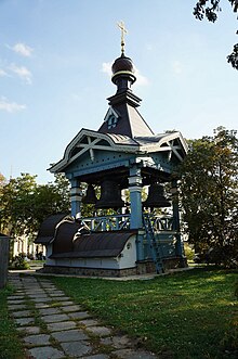 Дзвіниця Свято-Троїцького Іонінського монастиря.JPG