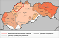 Миниатюра для версии от 07:37, 14 декабря 2015