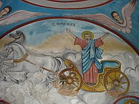Фреската на Св. пророк Илија