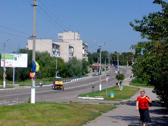 Выкуп авто после ДТП в городе Мироновка