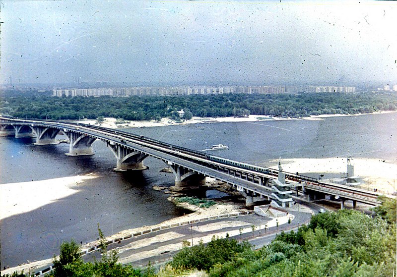 File:Мост метро 01-05-1974 - panoramio.jpg