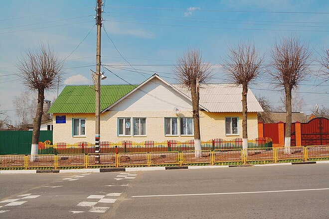 Гордеевка брянская область. Село Гордеевка Брянской области. Брянск село Гордеевка. Красная гора Гордеевка.