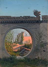 Садовая калитка в Чугучаке, 1869-1870