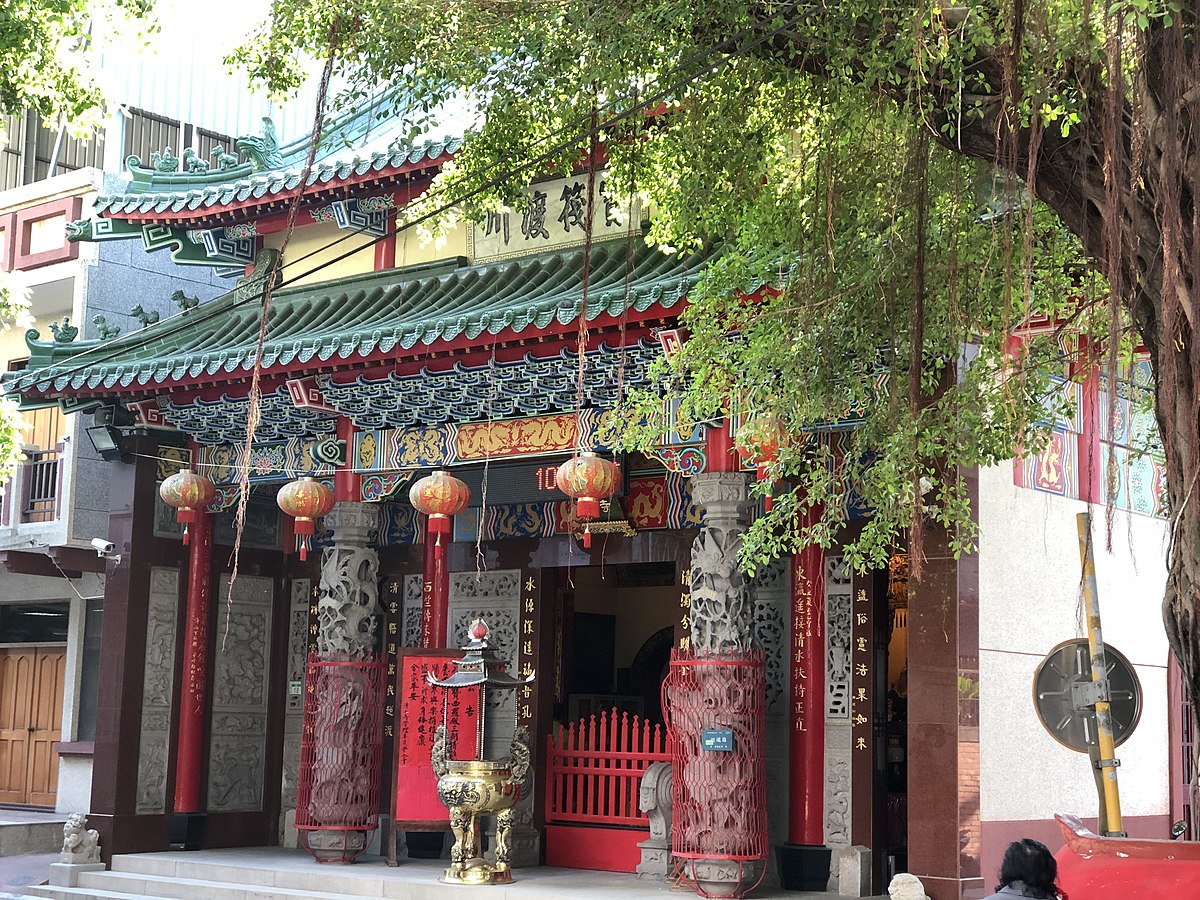 File 六合境清水寺 Jpg 来自维基导游的旅行指南