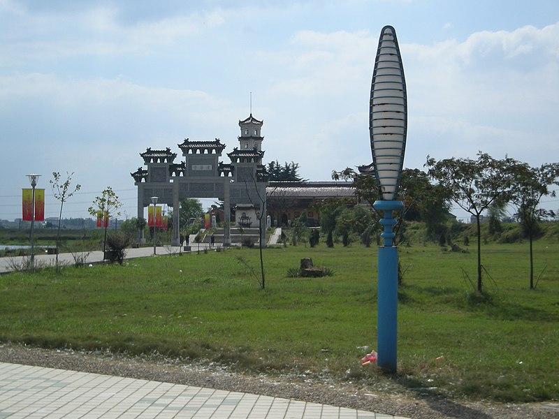 File:安徽博望莲花寺远景 - panoramio.jpg