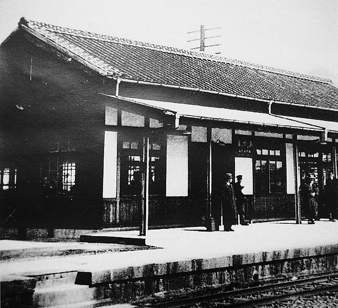 ファイル:赤間駅（1939年）.jpg