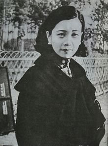 Lingyu Zhang