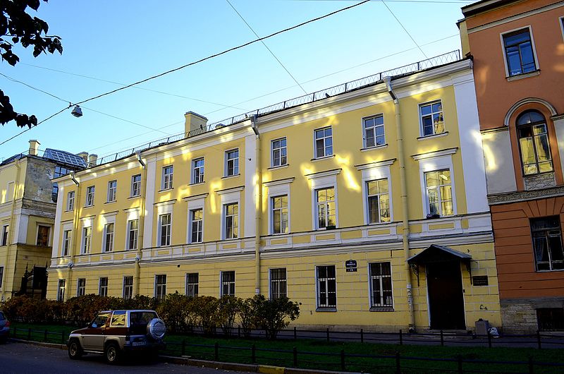 File:053. St. Petersburg. Residential building of the Academy of Fine Arts.JPG