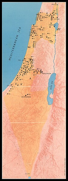 File:130 new villages on J. N. F. land 01 (FL147393889 2531496).jpg