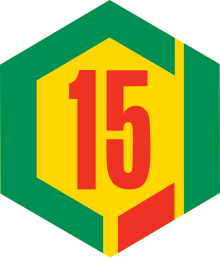 15 ноября. Novembro.svg