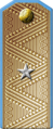 Погон генерал-майор авиации с 1943 года по 1955 год.