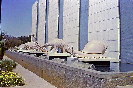 Zimbabwe Museum of Human Sciences