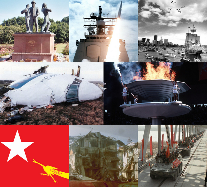 File:1988 Events Collage.png
