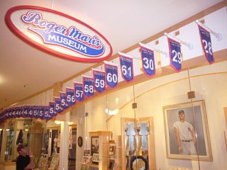 <span class="mw-page-title-main">The Roger Maris Museum</span>
