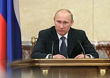 2011-05-26 Владимир Путин (1).jpeg