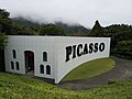 2017 Hakone Open-Air Museum Picasso.jpg