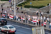 English: Line against violence ("Never again"), 21 August 2020. Minsk, Belarus Беларуская: Ланцуг супраць гвалту («Ніколі зноў»), 21 жніўня 2020 года. Мінск, Беларусь Русский: Цепь против насилия («Никогда больше»), 21 августа 2020 года. Минск, Беларусь