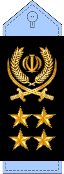 File:21- ارتشبد--IRIAF.png