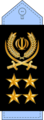 نشان ارتشبد نیروی هوایی ارتش جمهوری اسلامی ایران