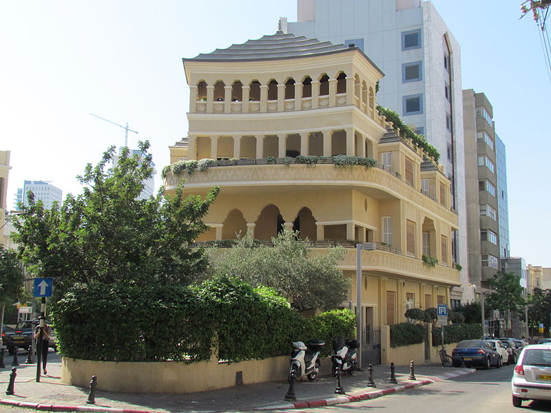 File:222בית הפגודה.JPG