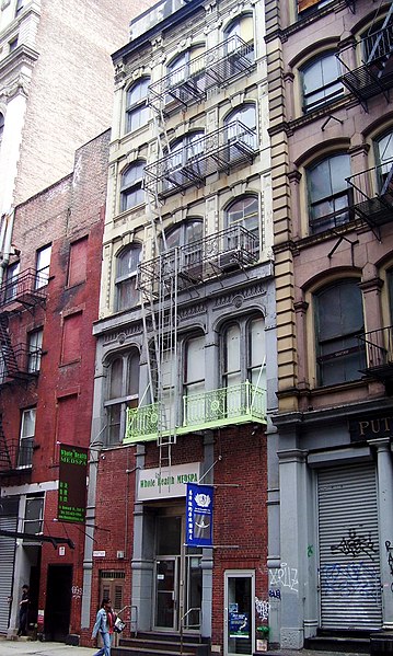 File:34 Howard Street.jpg