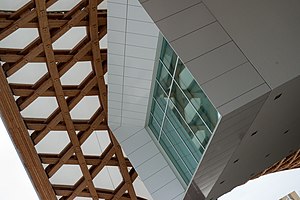 centre Pompidou Metz