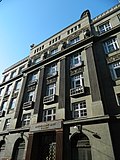 Миниатюра для Файл:4 Kopernyka Street, Lviv (5).jpg