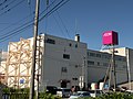 Aeon Yunokawa イオン湯川店