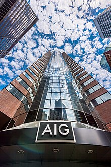 AIG Headquarters.jpg