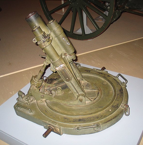 File:AWM-7,58-cm-Minenwerfer-2.jpg
