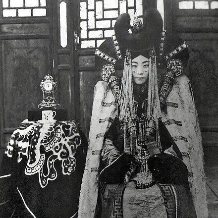 Queen Genepil of Mongolia.jpg