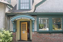 The Abbe Museum features the history and culture of Maine's native people, the Wabanaki. Abbe Museum, Bar Harbor, ME IMG 2296.JPG