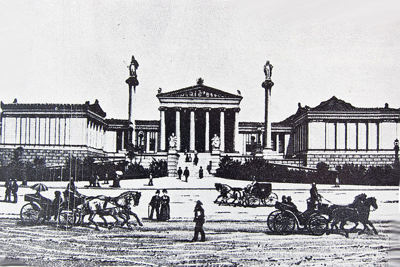 File:Academy-of-athens 1900.jpg