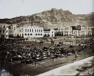 كريتر عدن سوق الجمال 1900 - 1920