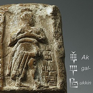 <span class="mw-page-title-main">Ukkin</span> Sumerian word for Divine council