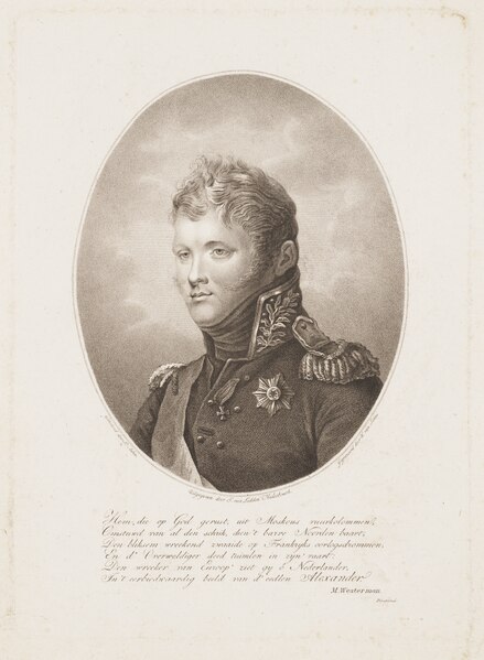 File:Alexander I Romanov (1777-1825), objectnr A 16804.tif
