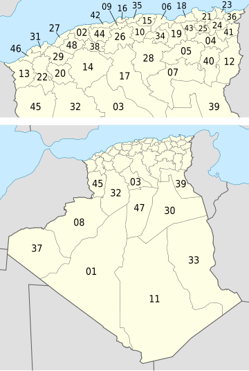 صوبہ سیدی بلعباس