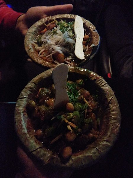 File:Aloo chaat with chola.jpg