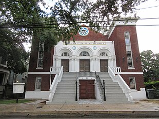 Anshe Sfard Synagogue, New Orleans, 2022.jpg