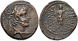 מטבע עם דיוקנו של אנטיוכוס השנים עשר