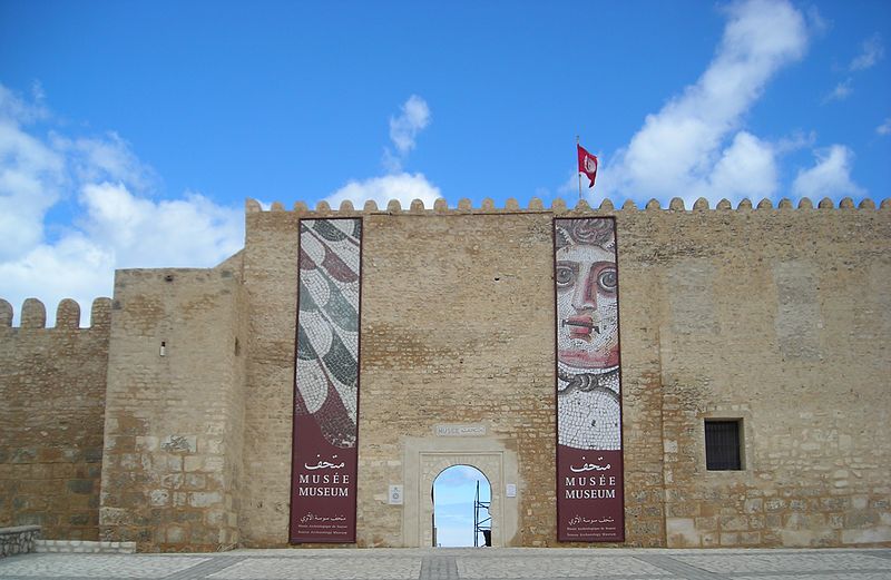 File:Archaeological Museum of Sousse 07042013.jpg