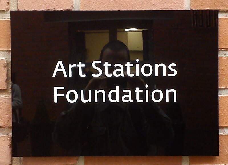 File:Art Stations Fundation Poznan.jpg