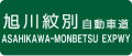 2017年5月15日 (月) 16:13時点における版のサムネイル