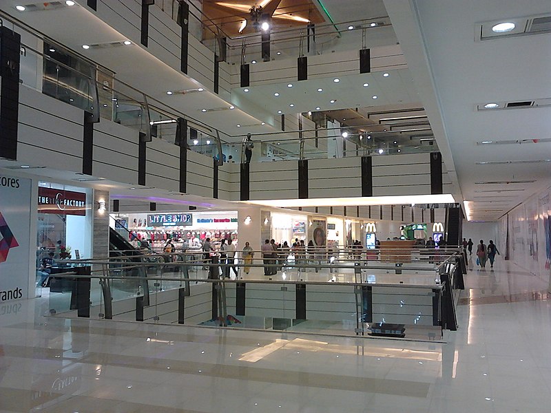 File:Avani Riverside Mall - Howrah 2011-12-10 00874.jpg