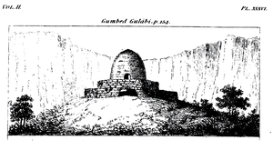 Azarjoo Fire Temple by William Ouseley.png