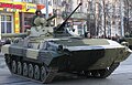 BMP-2 military parade rehearsal.jpg