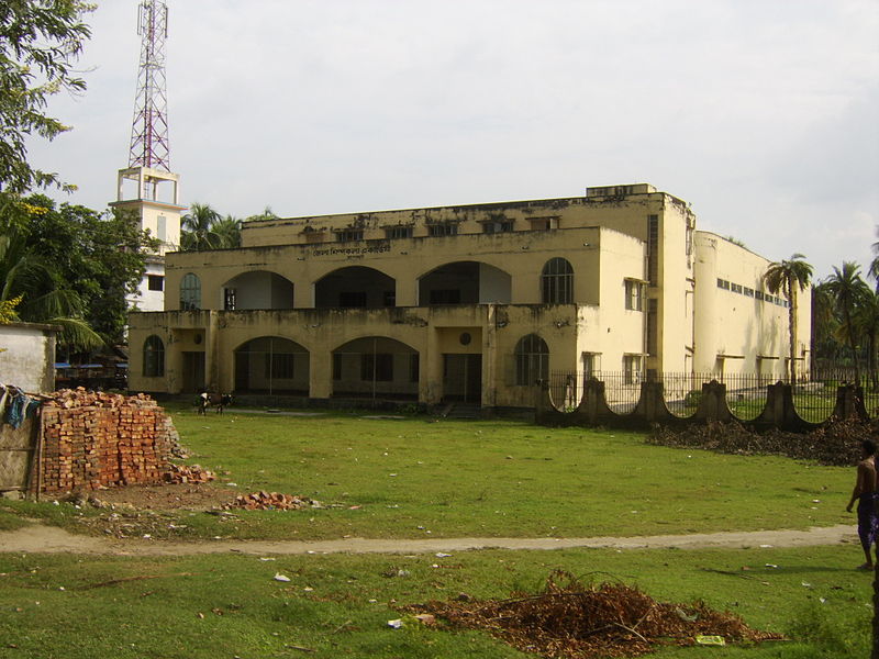 File:Bagerhat Silpakola Academy.jpg