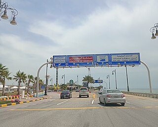 <span class="mw-page-title-main">Passport Island</span> Artificial island on the Bahrain–Saudi Arabia border