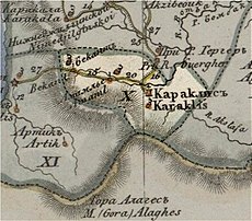 Караклис в составе округа Бомбаки Российской империи на карте 1823 года