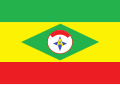 Bandeira de Alvarães